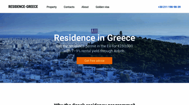 residence-greece.com