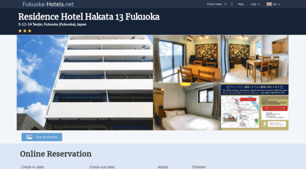 residence-hotel-hakata-13.fukuoka-hotels.net