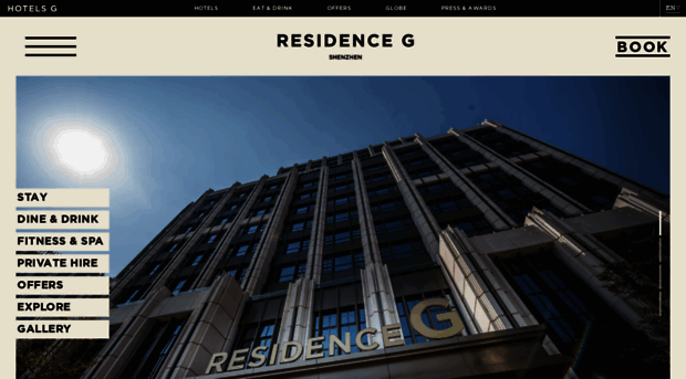 residencegshenzhen.com