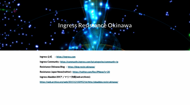resist.okinawa