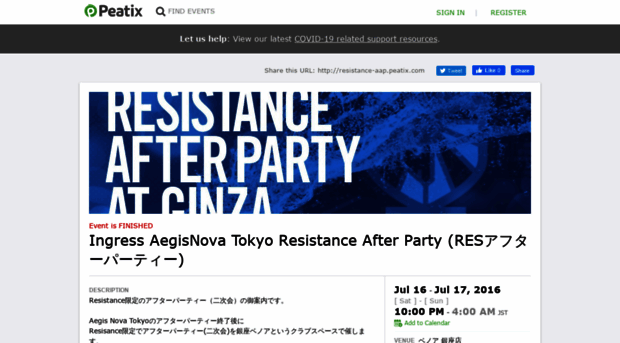 resistance-aap.peatix.com