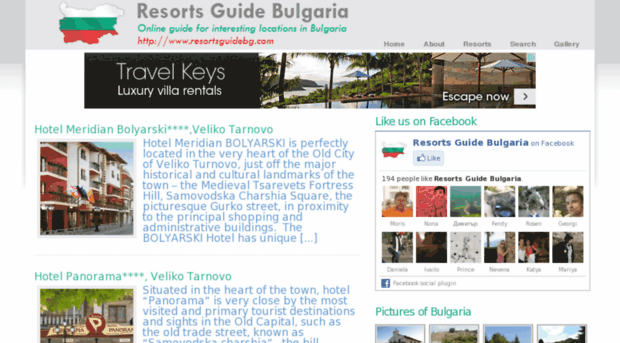 resortsguidebg.com