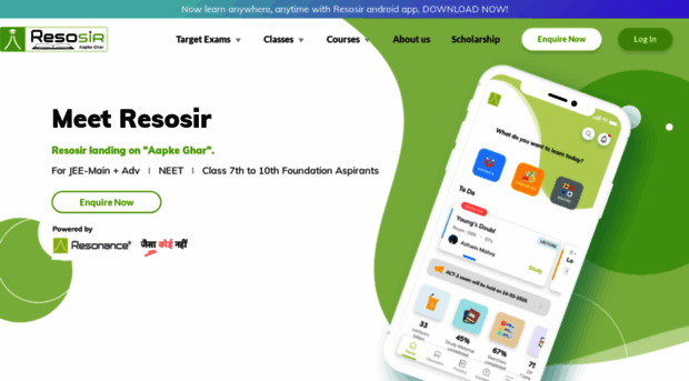 resosir.com