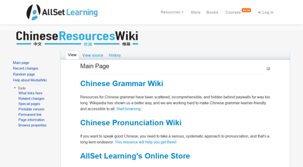 resources.allsetlearning.com