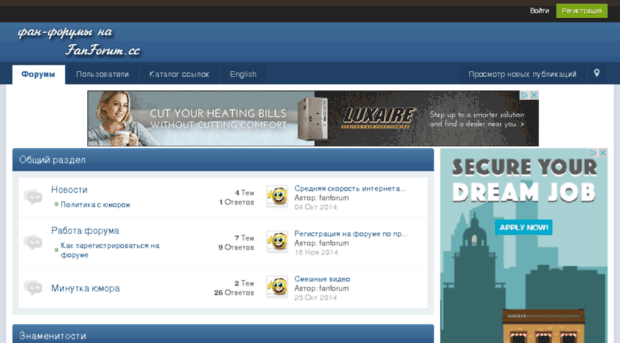 responsibility.fanforum.cc