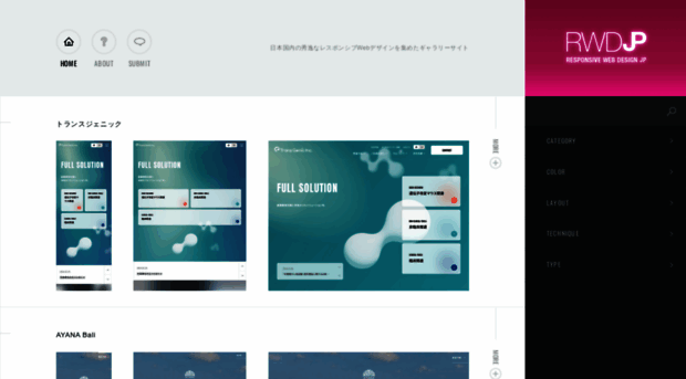 responsive-jp.com