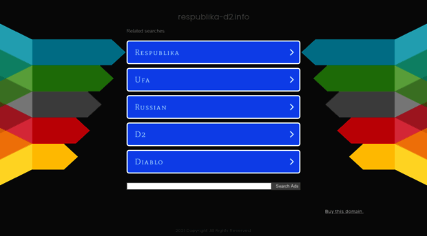 respublika-d2.info