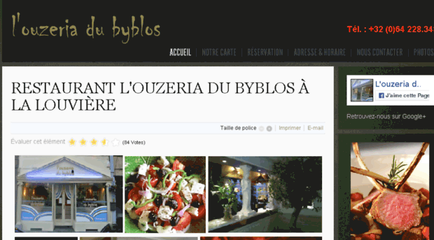 restaurant-lebyblos.be