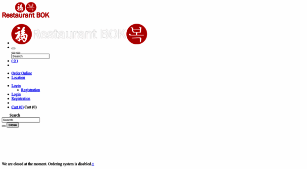 restaurantbok.com