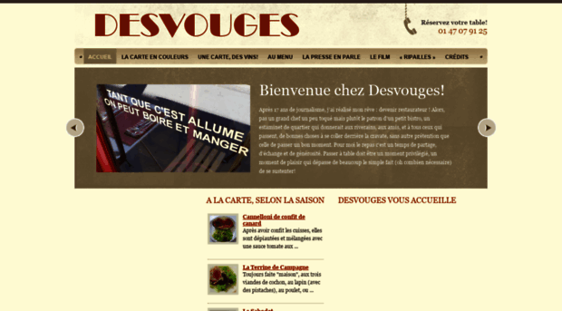 restaurantdesvouges.fr