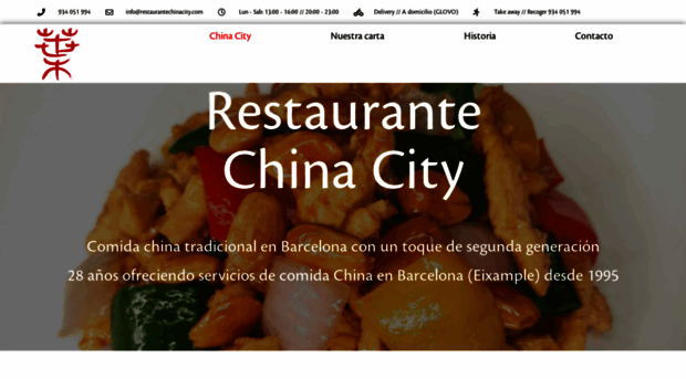 restaurantechinacity.com