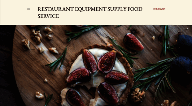 restaurantequipmentsupplyfoodservice.blogspot.com