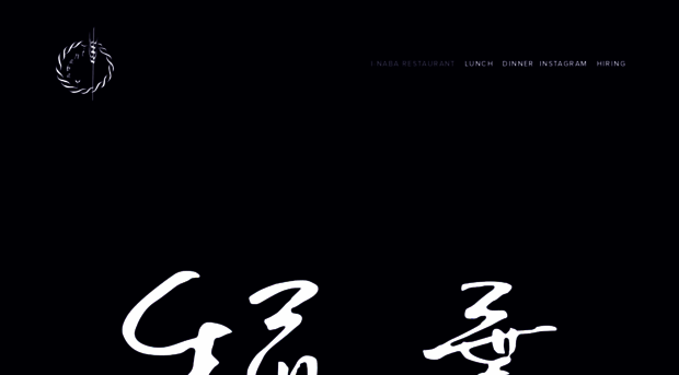 restaurantinaba.com