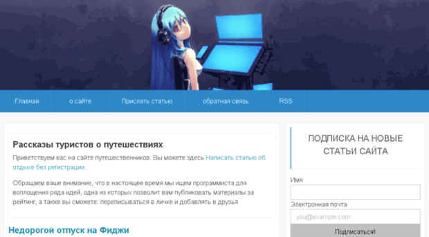 restral.ru