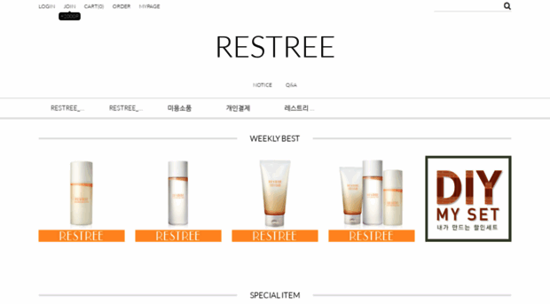 restree.com