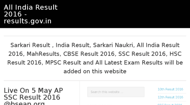 result-2016.com