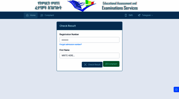 result.neaea.gov.et