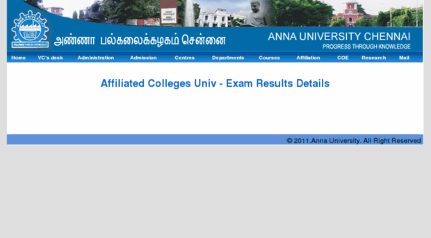 result12.annauniv.edu