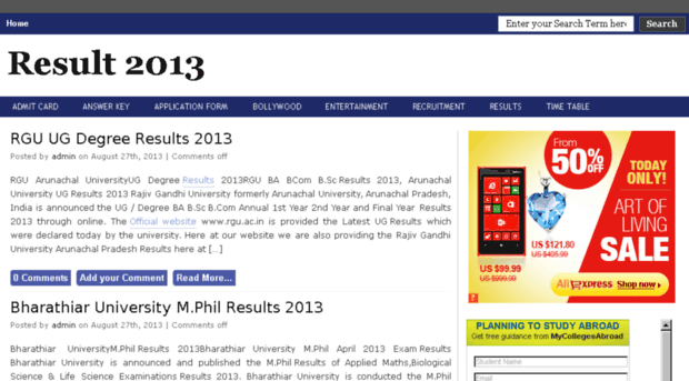 result2013.in