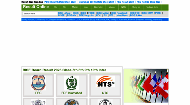 result2018.pk