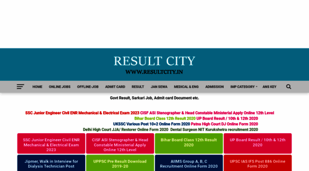 resultcity.in