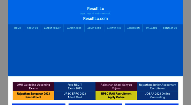 resultlo.com