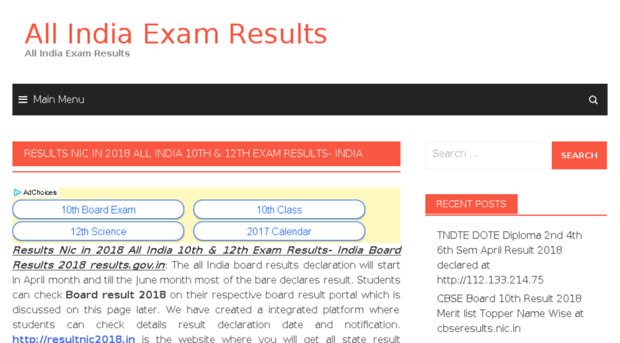 resultnic2018.in