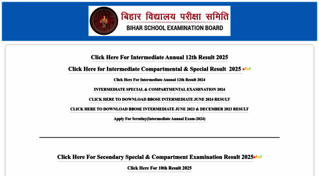 results.biharboardonline.com