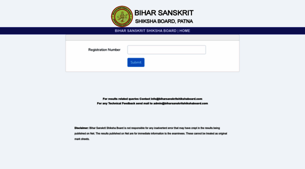 results.biharsanskritshikshaboard.com