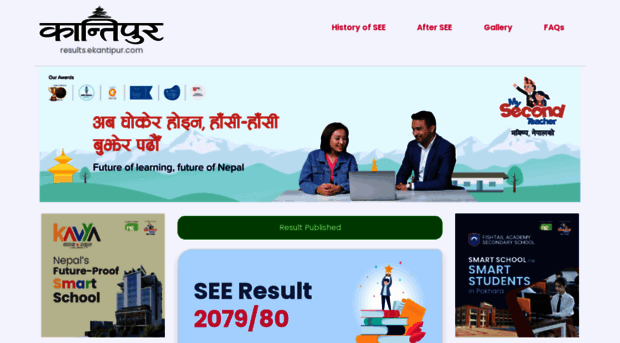 results.ekantipur.com