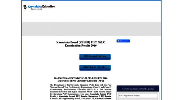 results.karnatakaeducation.net