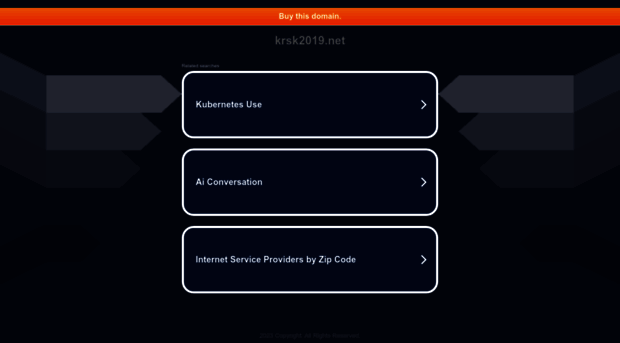 results.krsk2019.net