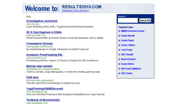 results2010.com