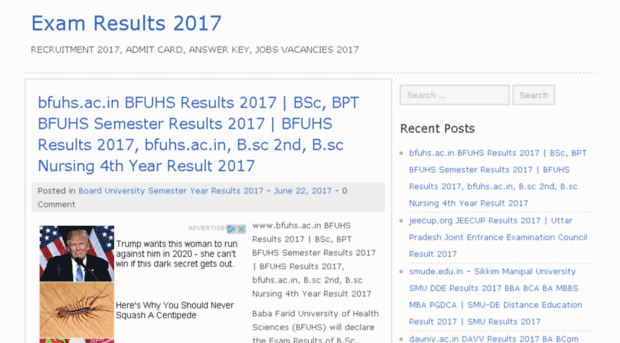 results2017.in