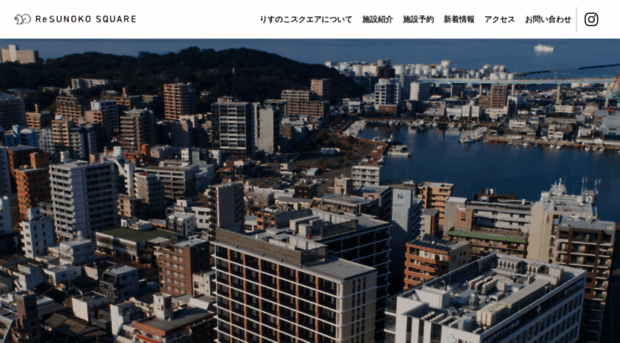resunoko-square.jp