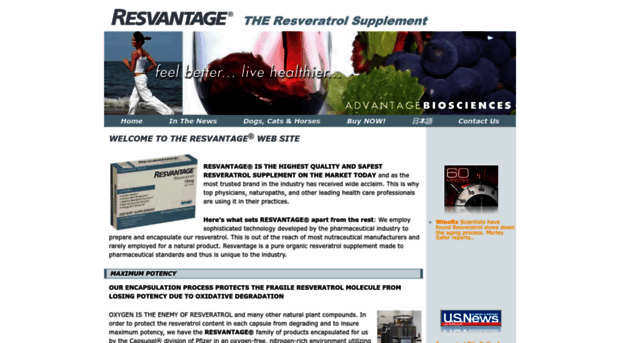 resvantage.com