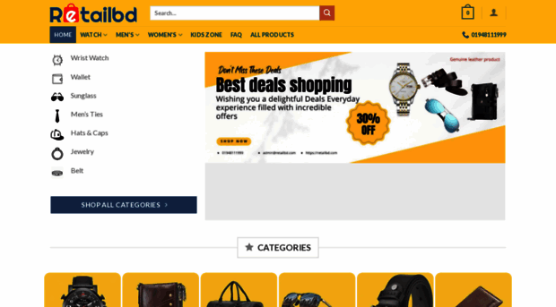 retailbd.org
