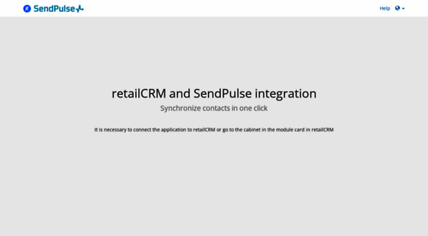 retailcrm.sendpulse.com