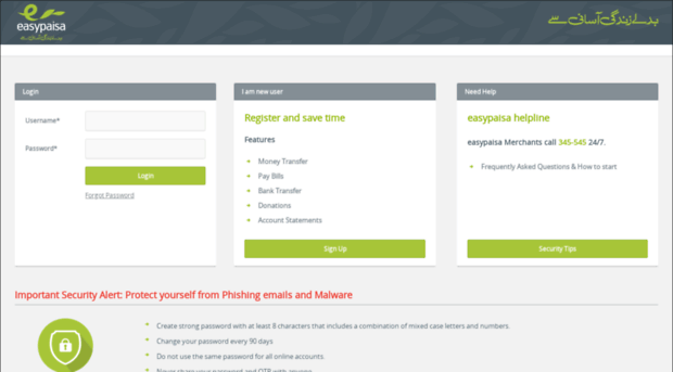 retailer.easypaisa.com.pk