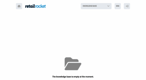 retailrocket.omnidesk.ru