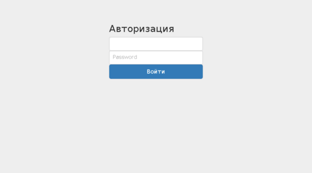 retarg-adm.adsniper.ru