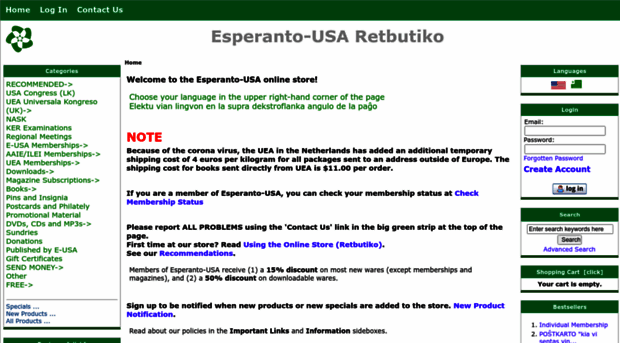 retbutiko.esperanto-usa.org