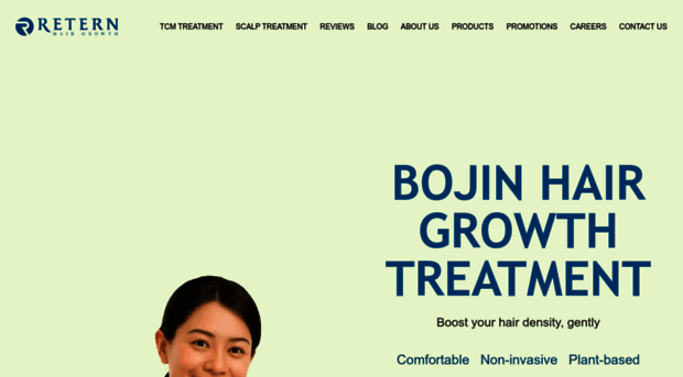 reternhair.com