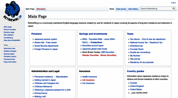 retirewiki.jp