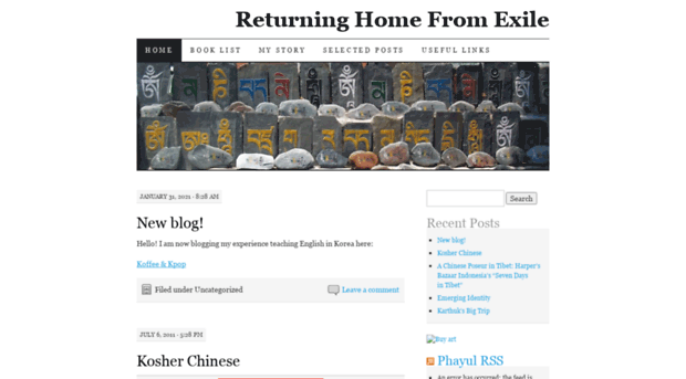 returninghomefromexile.wordpress.com