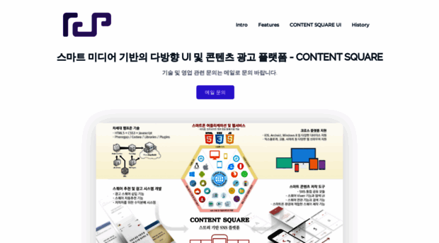 reup.co.kr