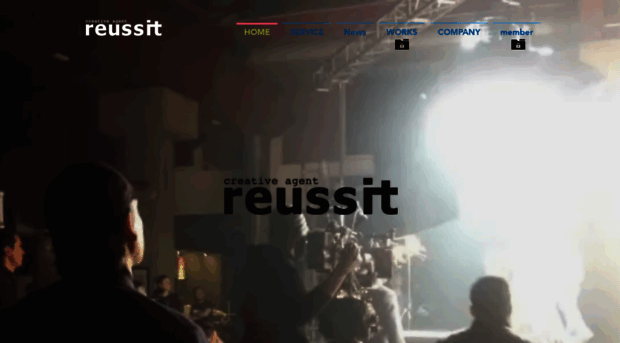 reussit.com