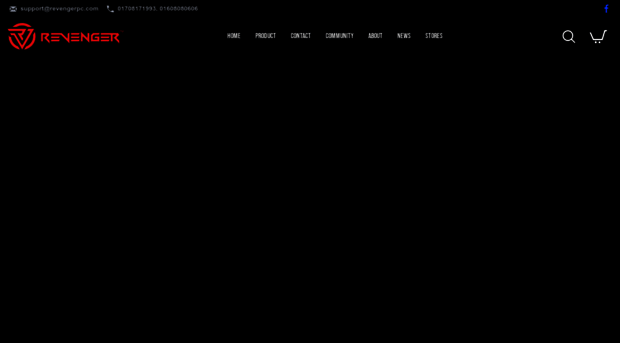 revengerpc.com