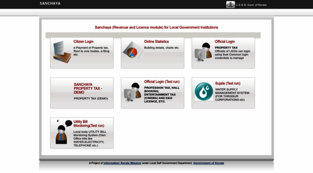 revenue.lsgkerala.gov.in