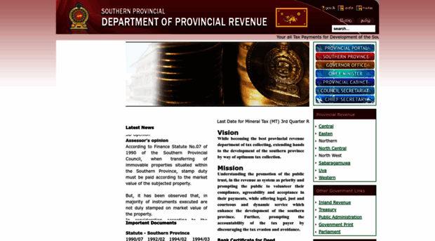 revenuedept.sp.gov.lk